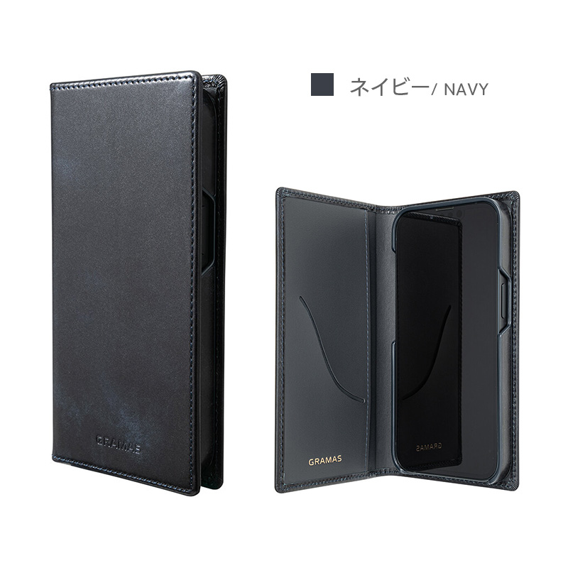 『G-FOLIO ミュージアムカーフレザー フォリオケース』ネイビー