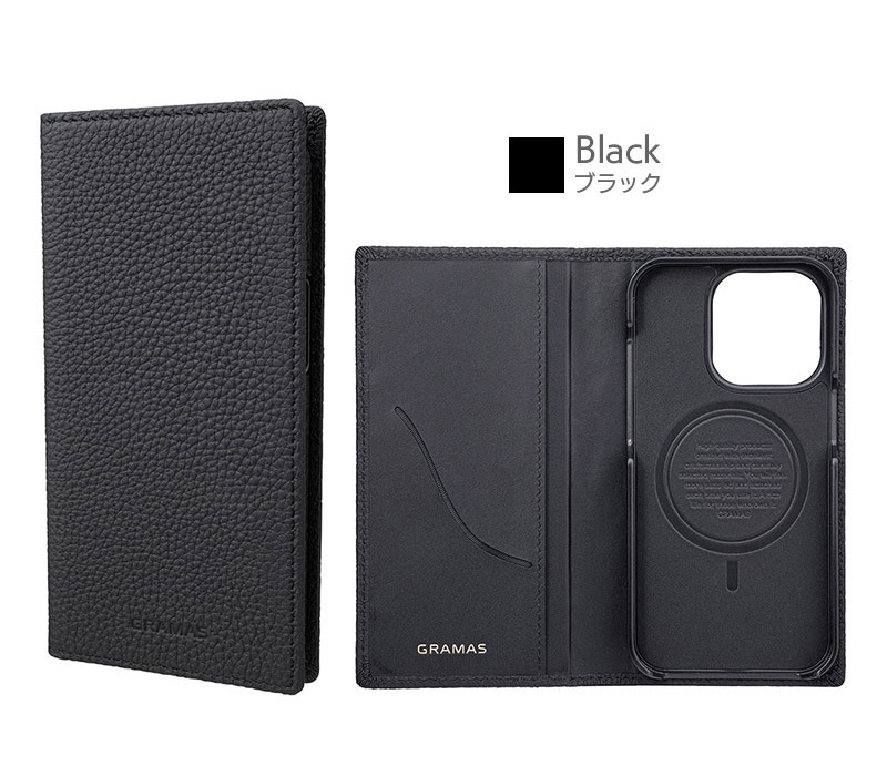 『G-FOLIO シュランケンカーフレザー フォリオケース』ブラック