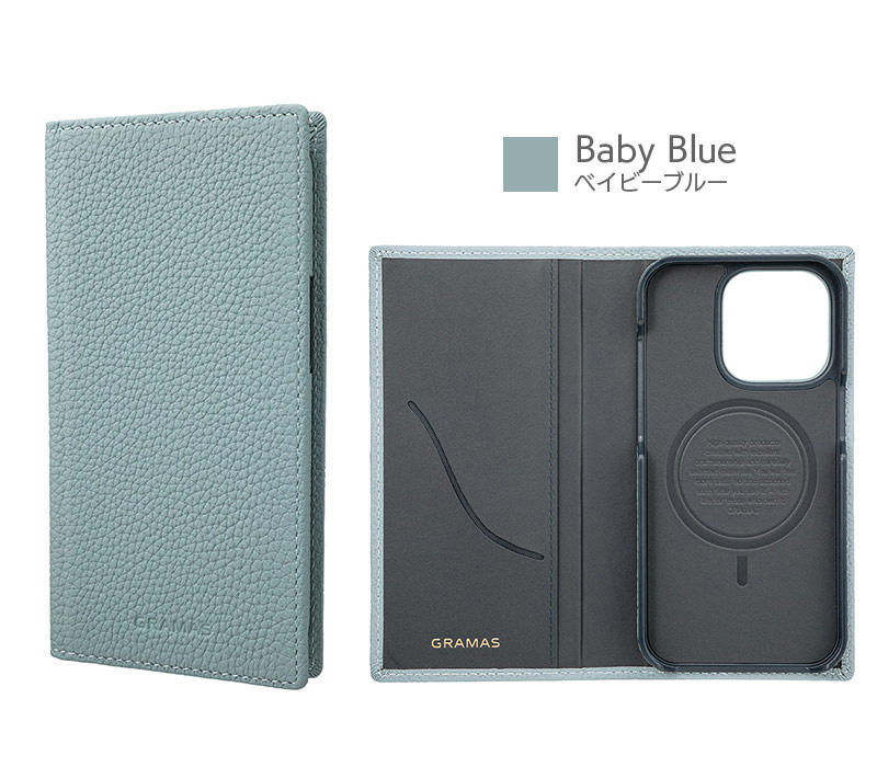『G-FOLIO シュランケンカーフレザー フォリオケース』ベイビーブルー