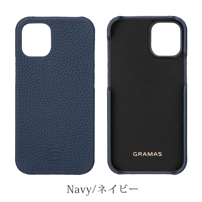 iPhone背面ケース。GRAMAS グラマス Shrunken-calf Leather Shell Case。ネイビー Navy。