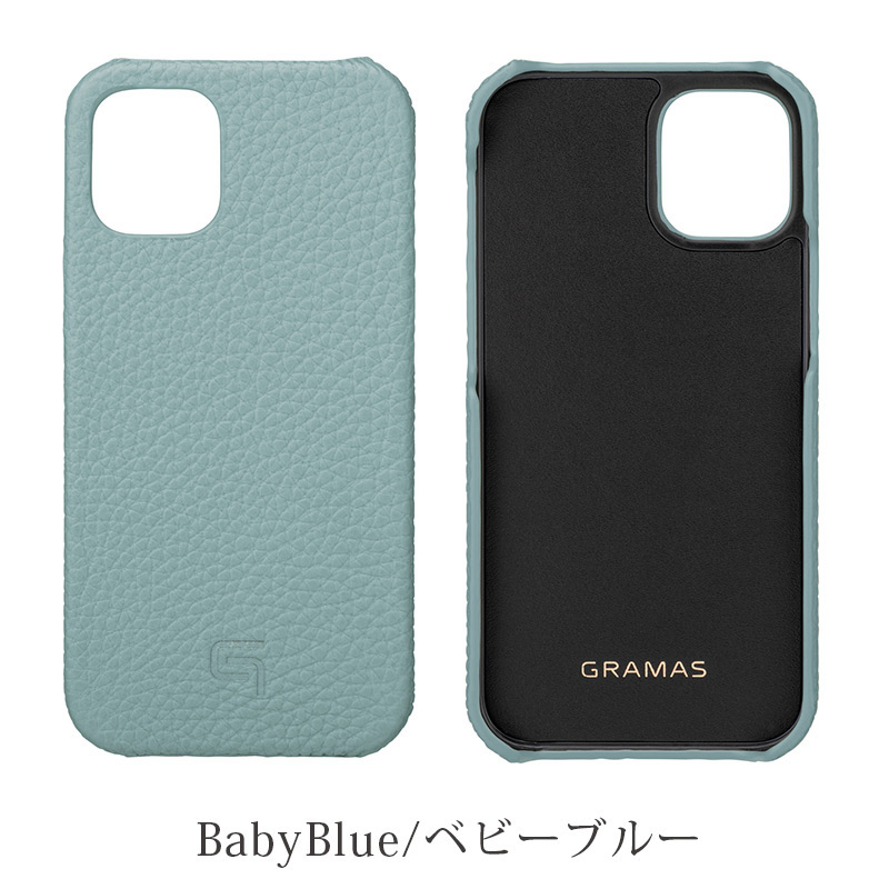 iPhone背面ケース。GRAMAS グラマス Shrunken-calf Leather Shell Case。ベイビーブルー Babyblue。