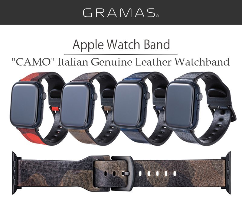 グラマスの本革製のミリタリー調レザーバンド CAMO Italian Genuine Leather Watchband