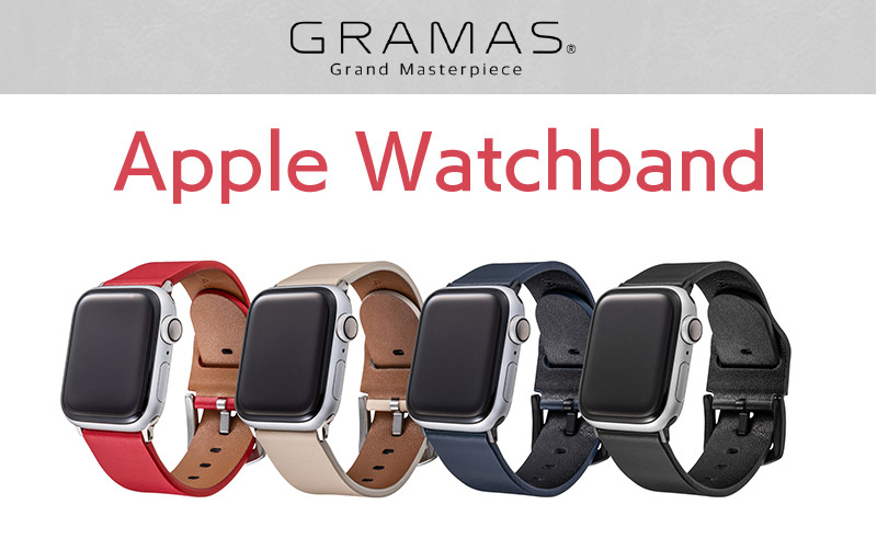 GRAMAS Italian Genuine Leather Watchband