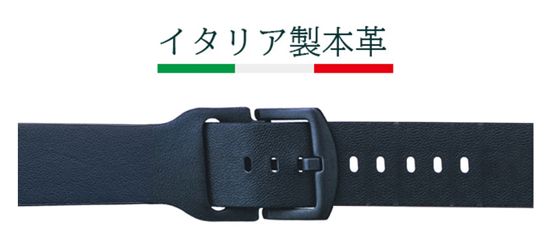 イタリア製本革のApplewatchバンド
