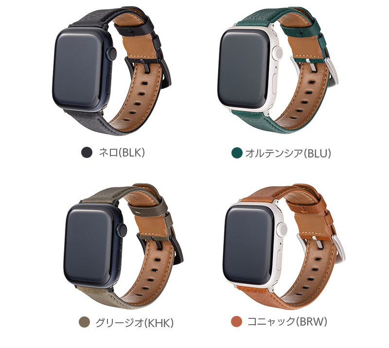 ネロ オルテンシア グリージオ コニャック