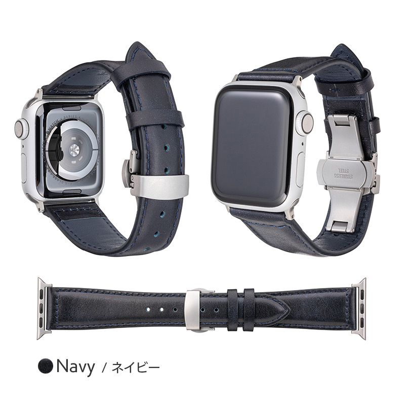 GRAMAS Museum-calf Genuine Leather Watchband、ネイビー