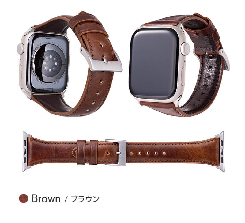 Brown ブラウン