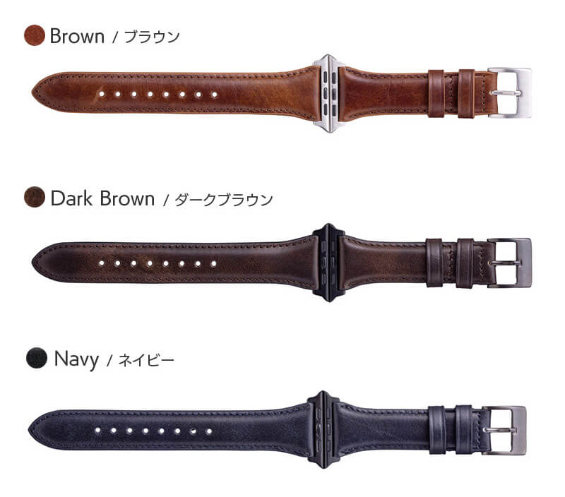 ブラウン ダークブラウン ネイビー