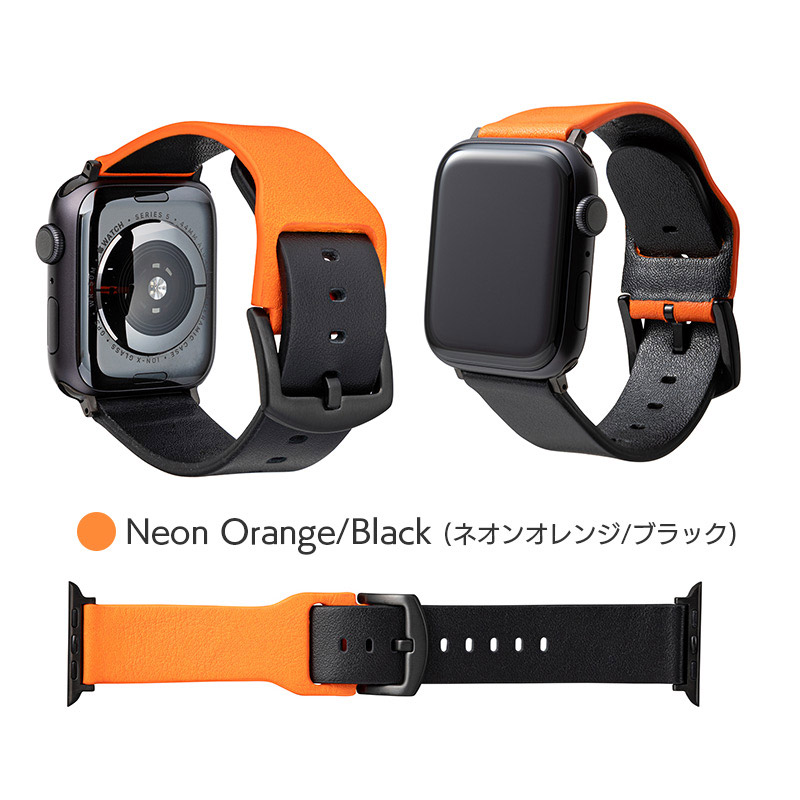 ネオンオレンジ/ブラック