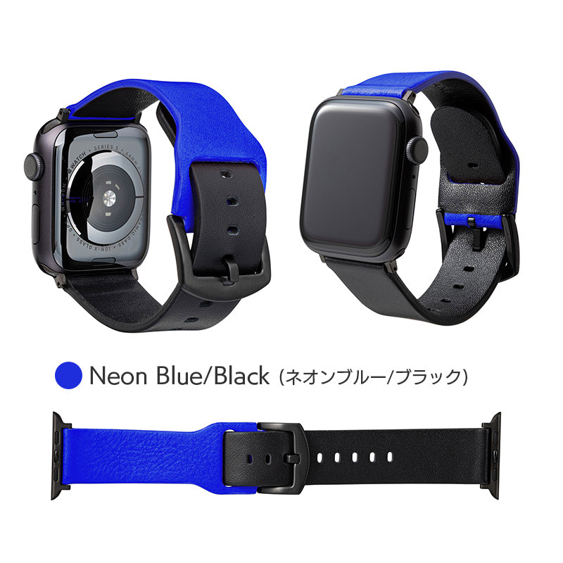 ネオンブルー/ブラック