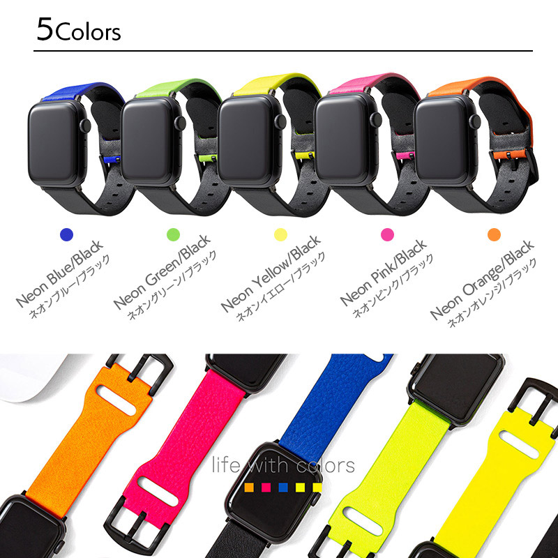 全5色、GRAMAS NEON Italian Genuine Leather Watchband