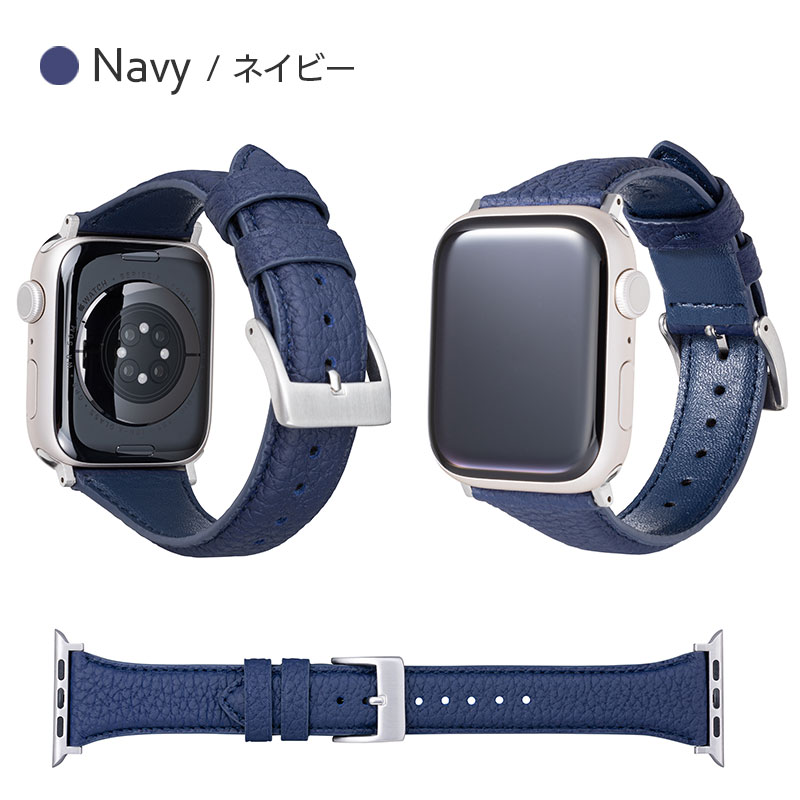 Navy ネイビー