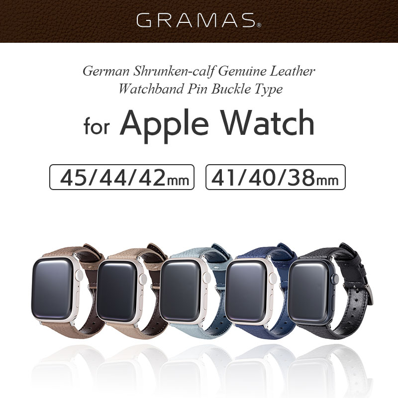 German Shrunken-calf Genuine Leather Watchband Pin Buckle Type