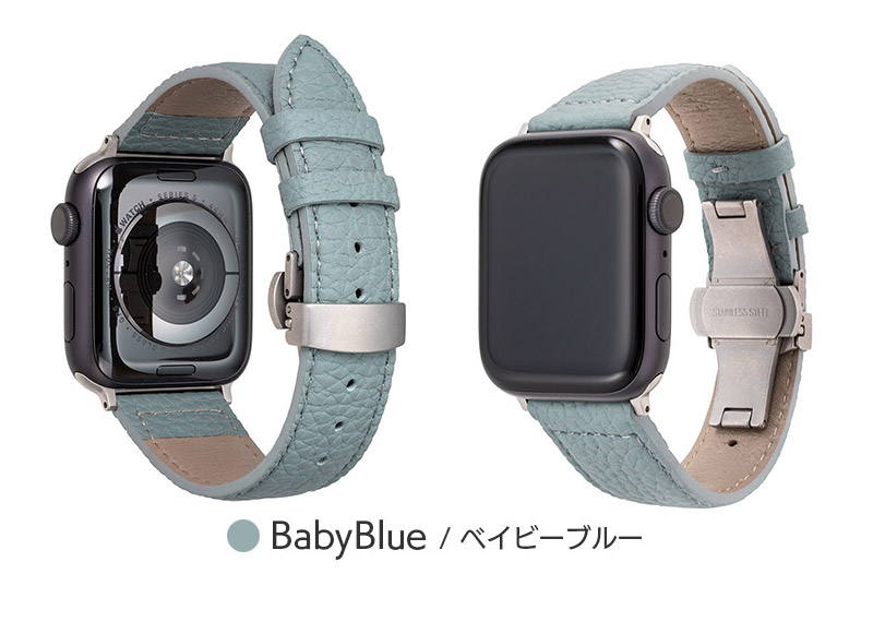 ベイビーブルー