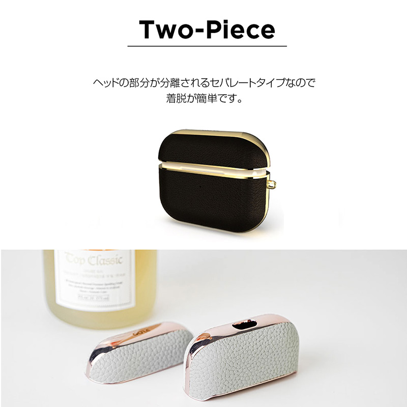 ヘッドの部分が分離されるセパレートタイプなので着脱が簡単です。