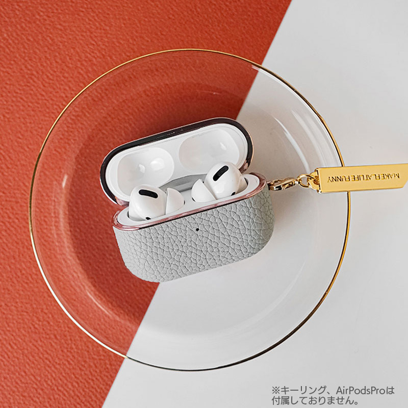 AirPods Pro 本革ケース