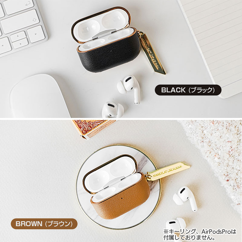 Black Brown PaleGray Pink