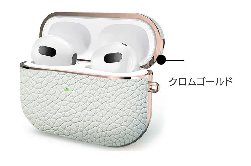 クロムゴールド