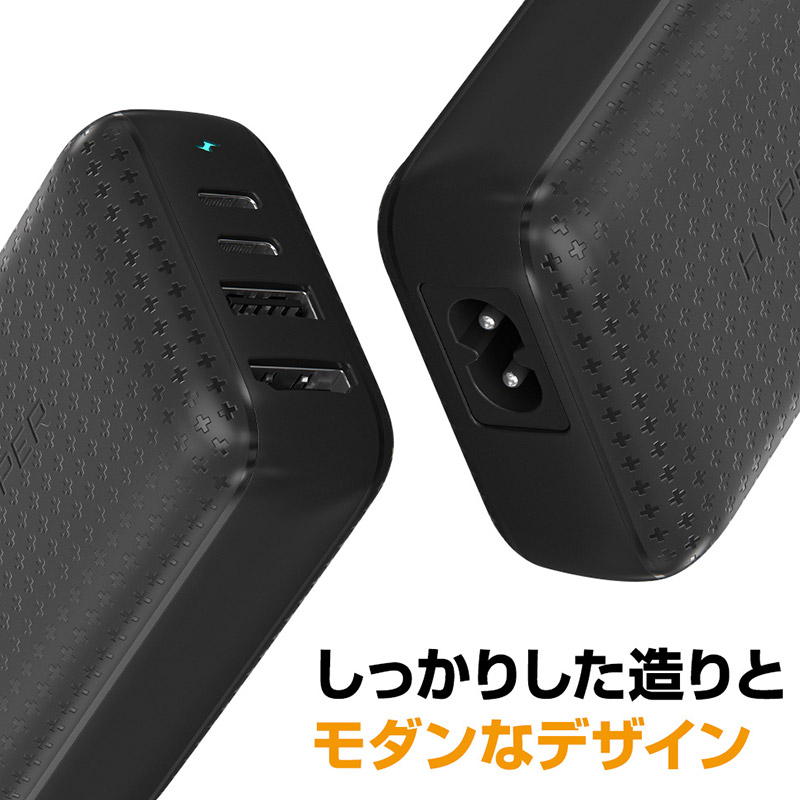 耐火性ポリカーボネート素材を使用した筐体は、シックなブラックを採用。シンプルでミニマルにデザインされています。どこに置いても親和性が高く、落ち着いた印象でデスクを引き締めます。丸みのあるフォルムとマットな質感は、持ち運びの際にも手になじみます。 