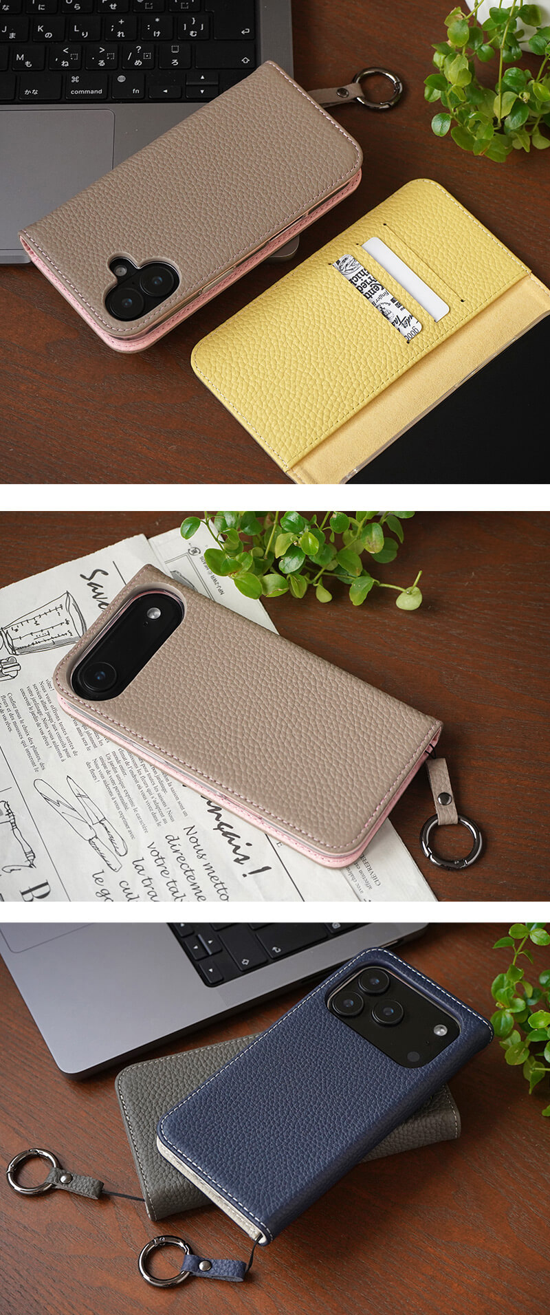 メンズにもおすすめのシュリンクレザーケース