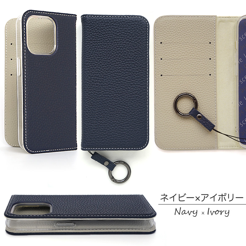 グレー×イエロー