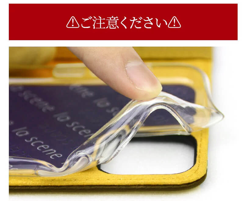 カメラホール部分につきましては接着面積が狭いため、貼り付けずにお送りしております。予めご了承の上お買い求めくださいませ。