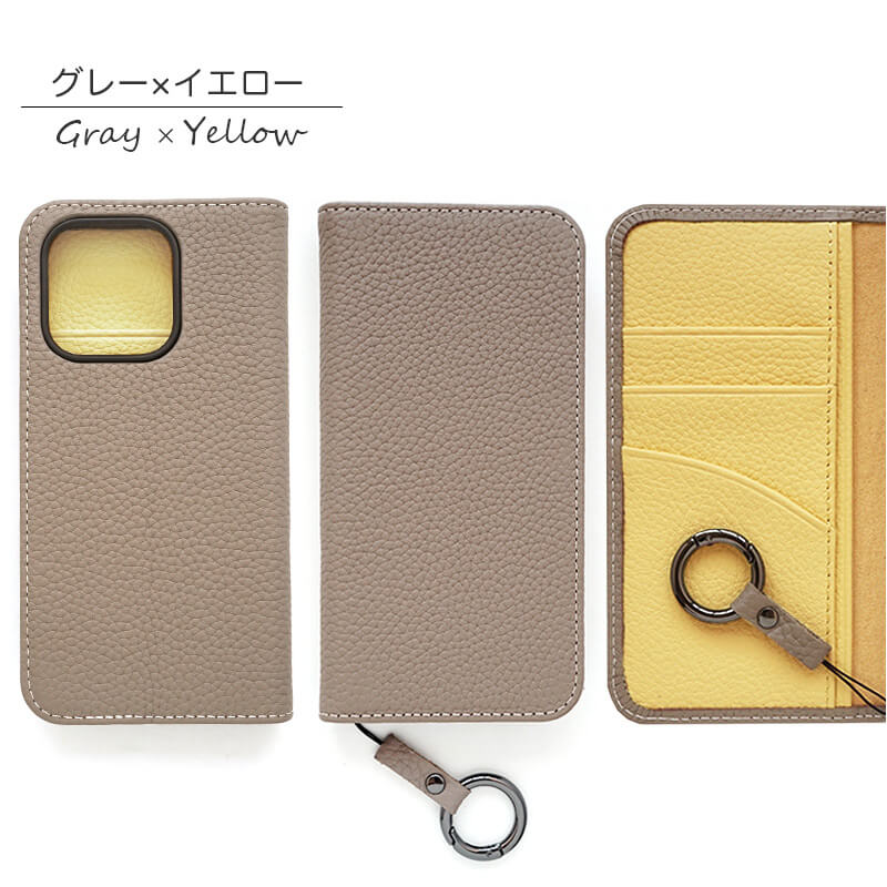 ネイビー×アイボリー