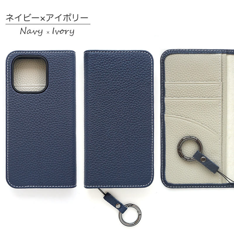 グレー×イエロー