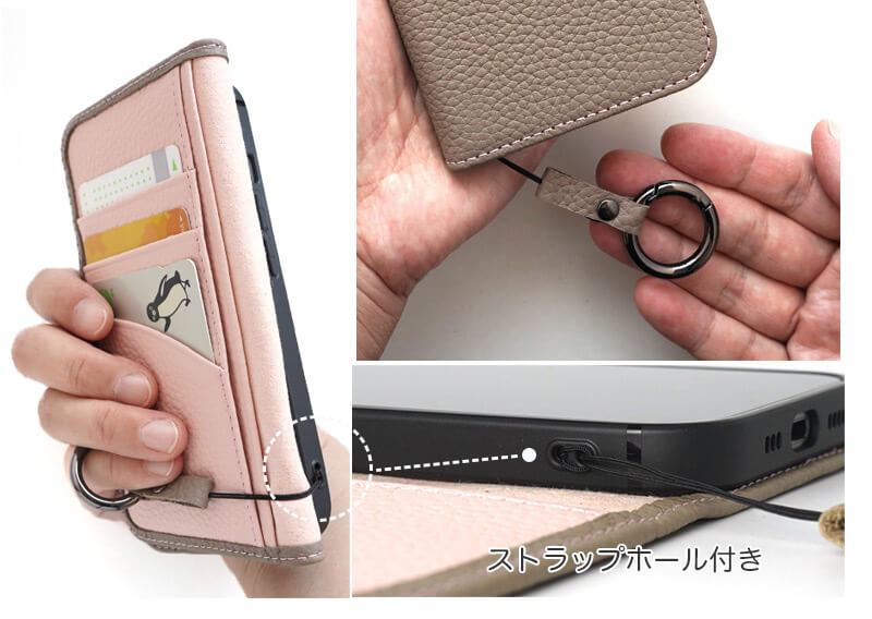 落下防止ストラップ