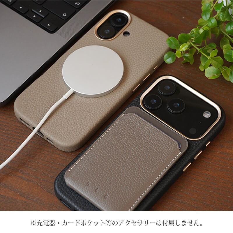 レディースにおすすめのMagsafe対応ケース