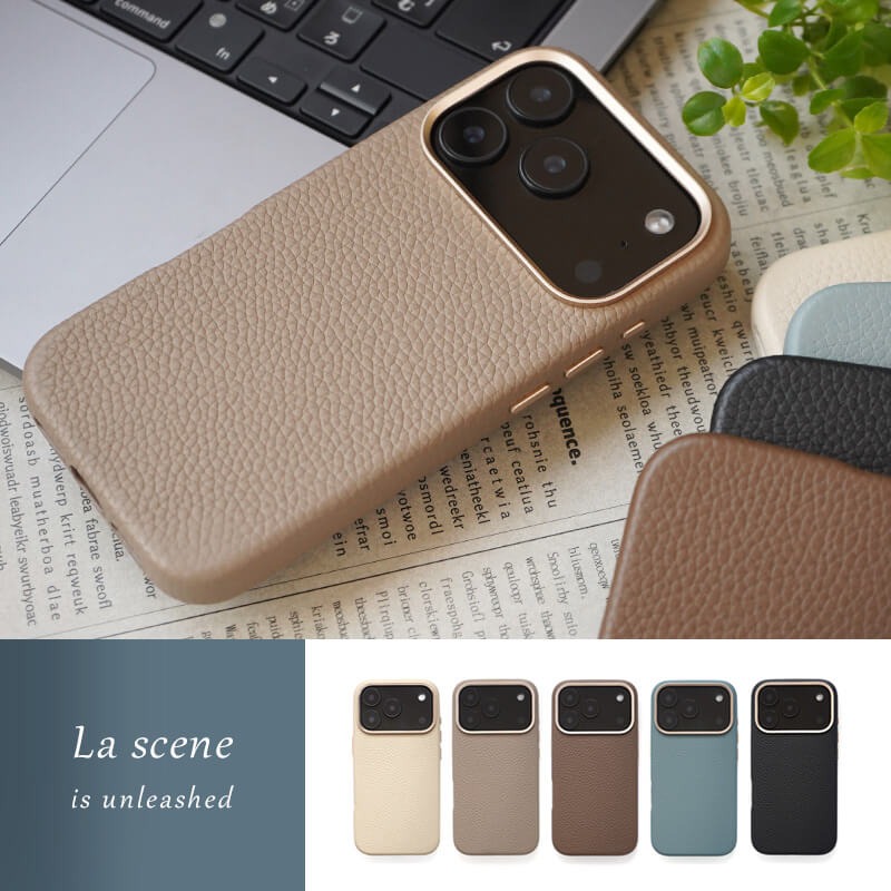 上品で柔らかな風合いのレザーケース