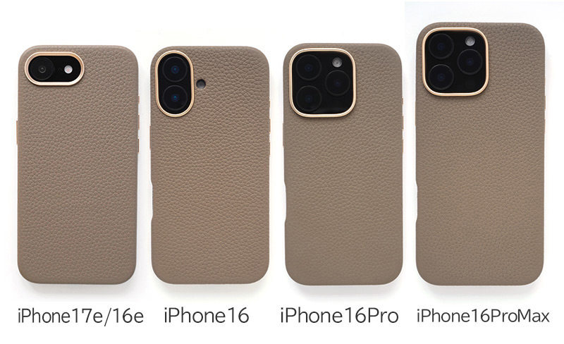 カメラ部分の形状