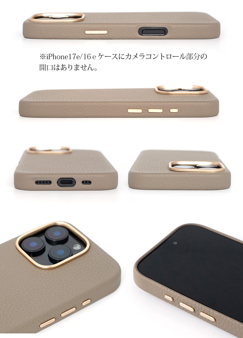 安心のフチ高設計