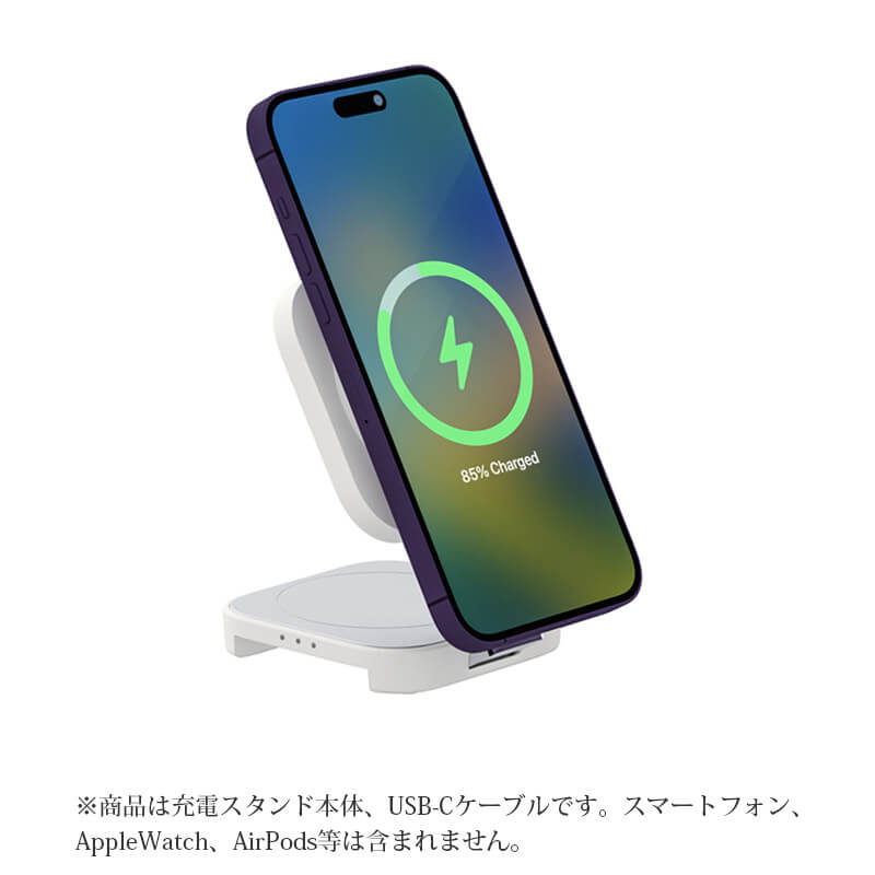 Hacray 3in1 折りたたみワイヤレス充電スタンド