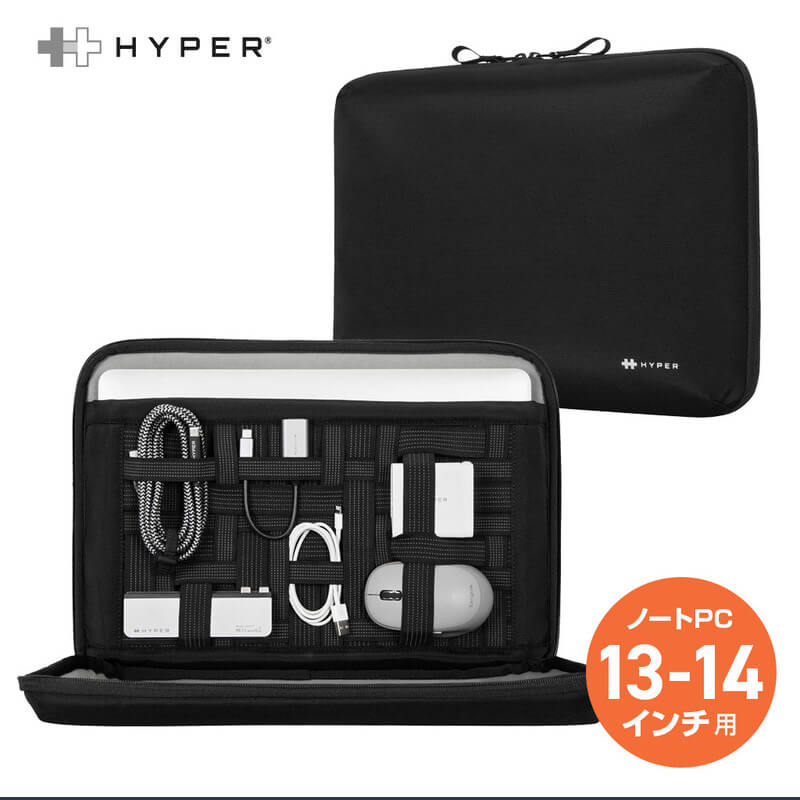 Macbook、ノートPC、タブレット用保護ケース