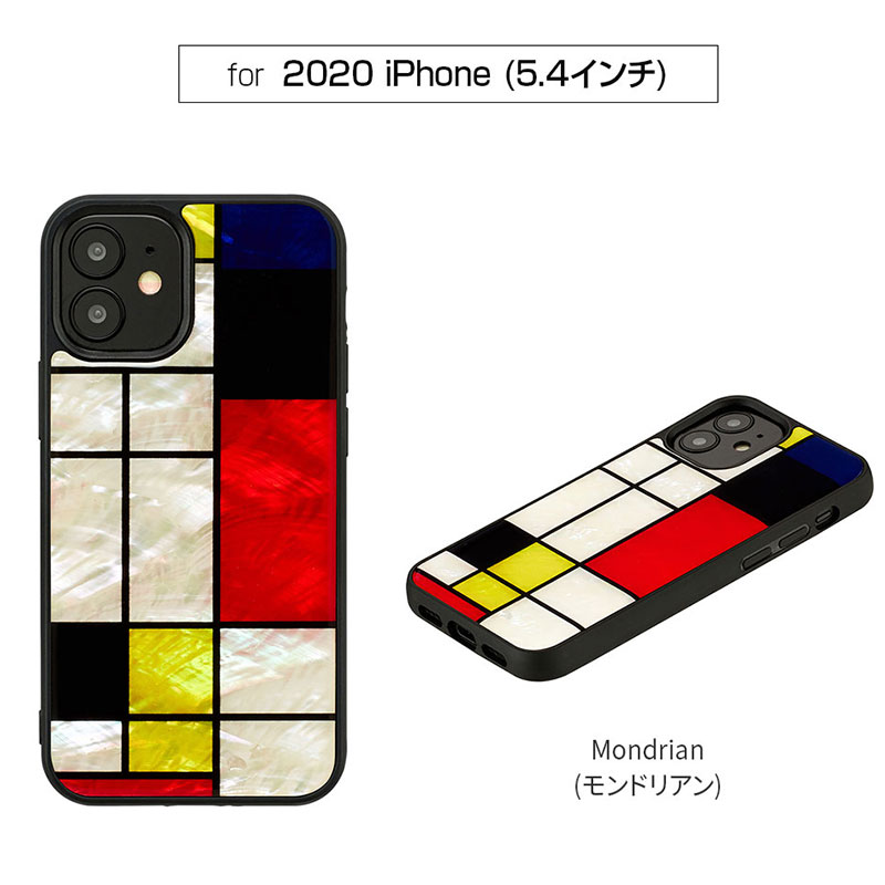 iPhone 12 12Pro ケース 天然貝 ブランド スマホケース 貝殻