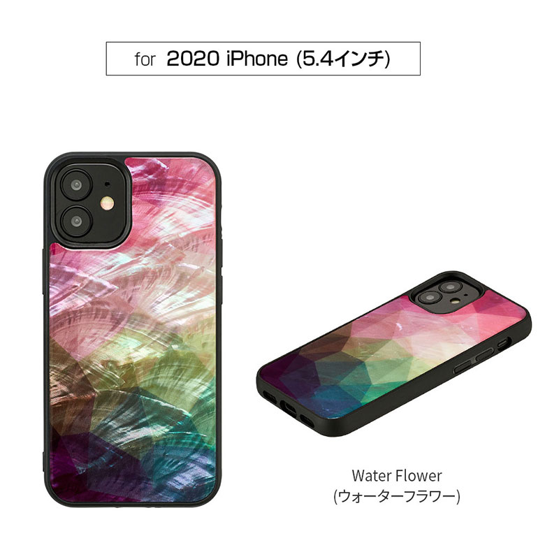 iPhone 12 12Pro ケース 天然貝 ブランド スマホケース 貝殻