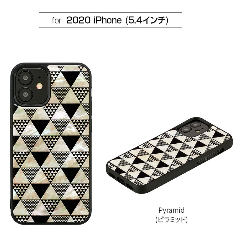 iPhone 12 12Pro ケース 天然貝 ブランド スマホケース 貝殻