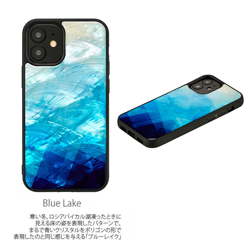 iPhone 12 12Pro ケース 天然貝 ブランド スマホケース 貝殻