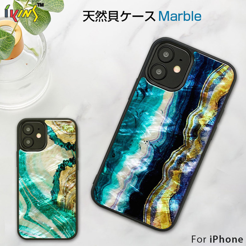 iPhone 12 12Pro ケース 天然貝 ブランド スマホケース 貝殻