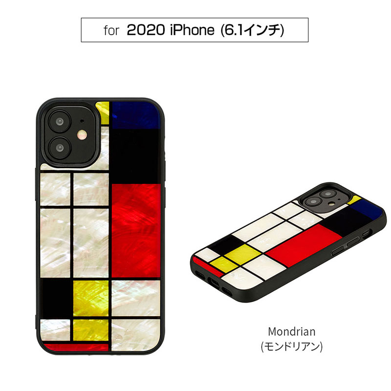 iPhone 12 12Pro ケース 天然貝 ブランド スマホケース 貝殻