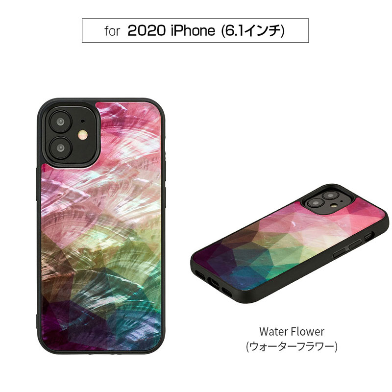 iPhone 12 12Pro ケース 天然貝 ブランド スマホケース 貝殻