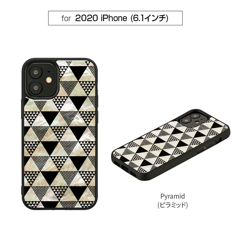 iPhone 12 12Pro ケース 天然貝 ブランド スマホケース 貝殻