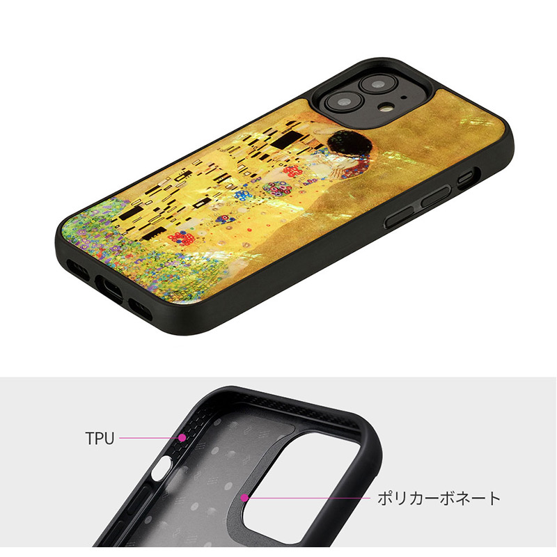 着脱しやすいハイブリッドフレーム。傷つきにくいシリコンコーティング