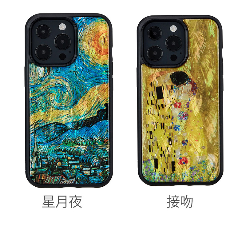 「星月夜」：ゴッホの代表作の一つである名画。「接吻」：クリムトの黄金時代を代表する名画