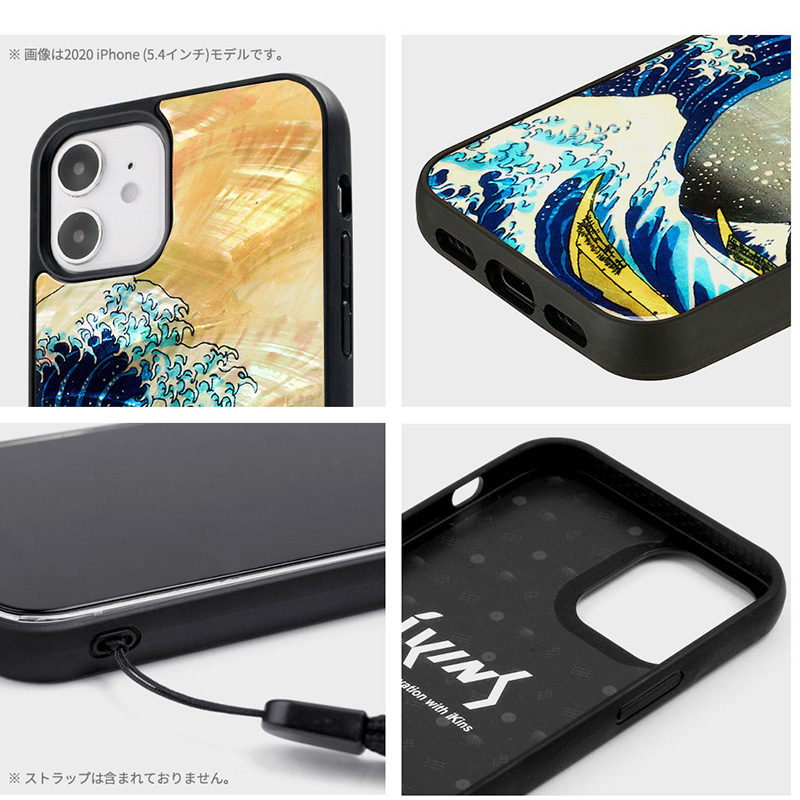 iPhoneを活かす機能性。ストラップホールあり。※ストラップは含まれていません。