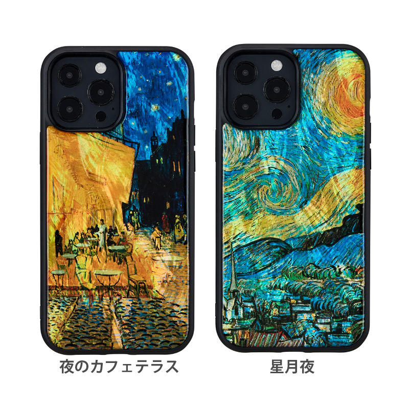 「ひまわり」：世界に知られるゴッホの代表作。「神奈川沖浪裏」：葛飾北斎の名所浮世絵「富嶽三十六景」