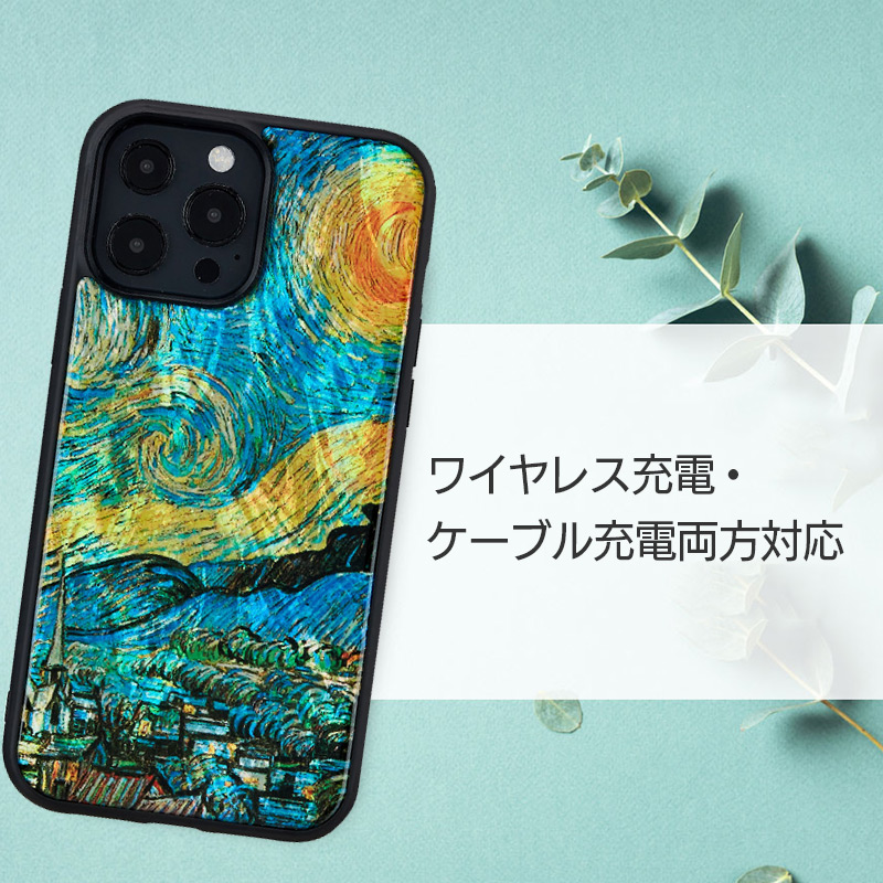 ワイヤレス充電・ケーブル充電両方対応。ケースをつけたままQi（チー）対応ワイヤレス充電とケーブル充電が可能です。