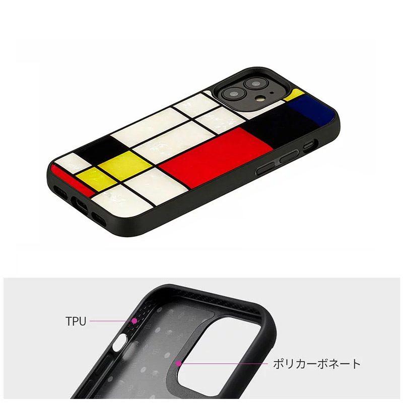 着脱しやすいハイブリッドフレーム