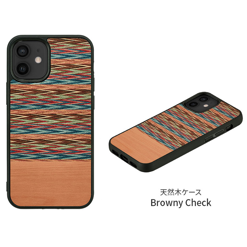 Browny Check：こだわりの天然木使用（リコンポーズドウッド）ブラウン系のチェック柄がおしゃれです。